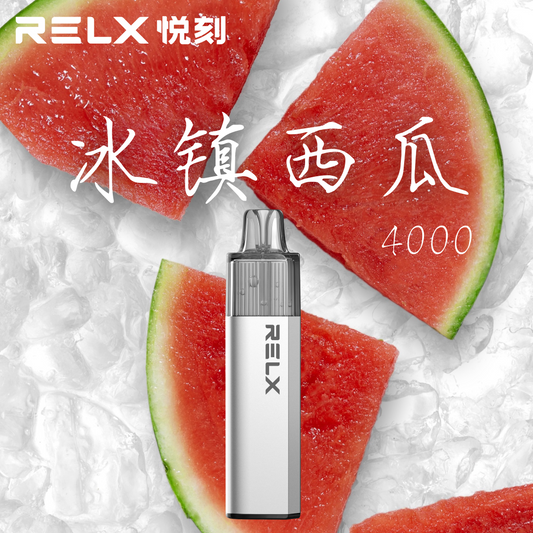 RELX Watermelon