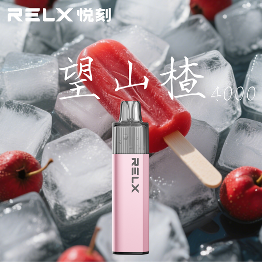 RELX Hawthorn Soda