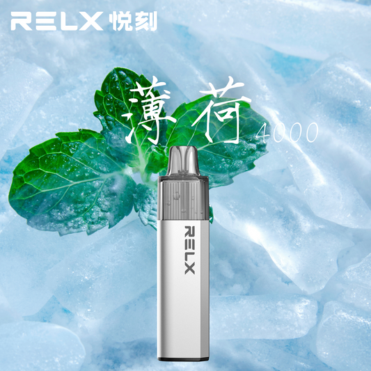 RELX Fresh Mint