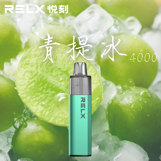 RELX Green Grape